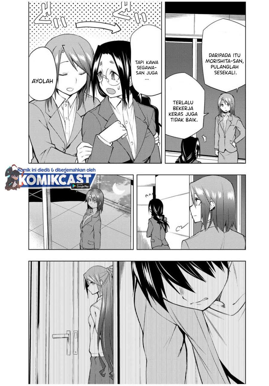 Bokutachi no Remake Chapter 28.2 Gambar 16